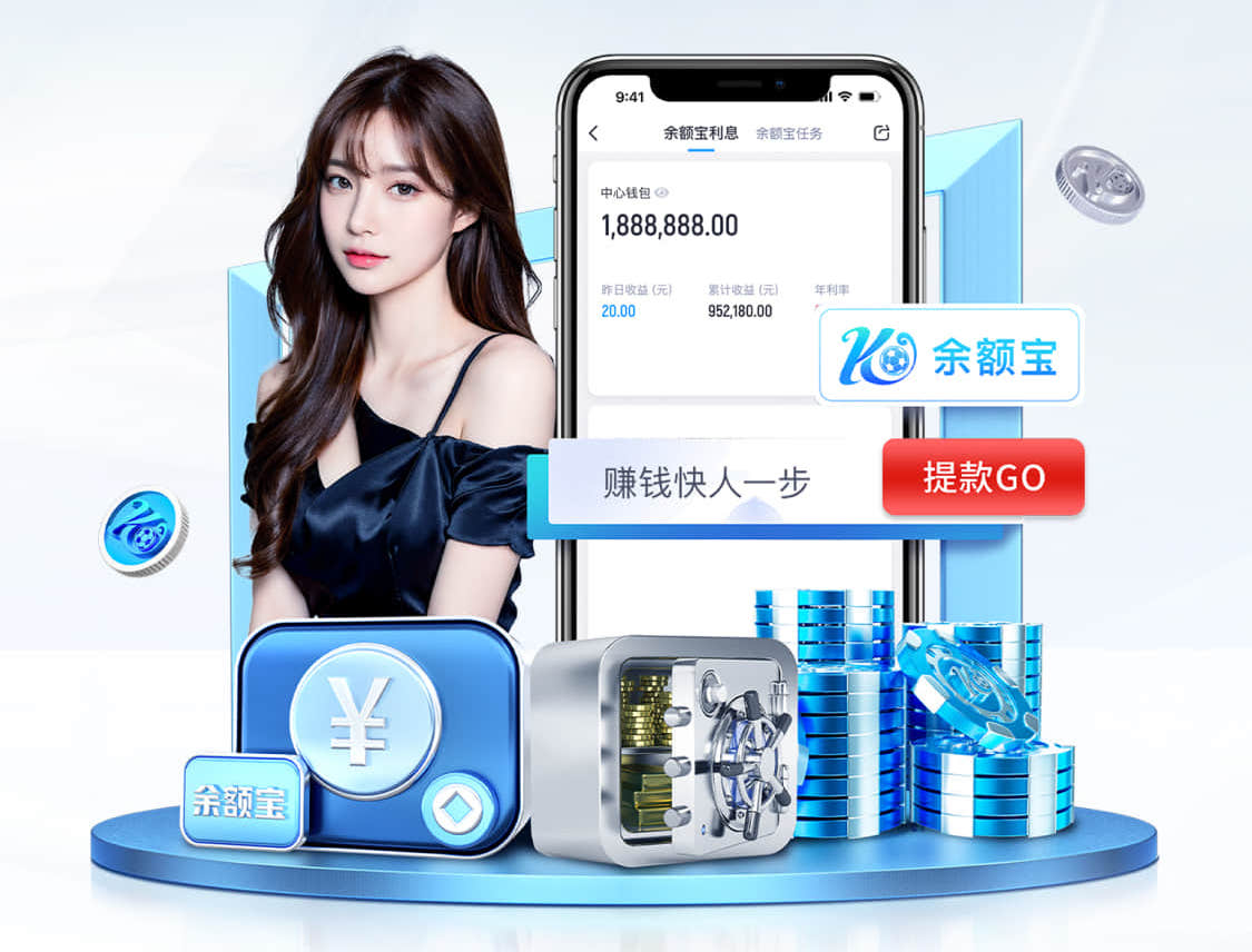 www.kaiyun 乒乓球台面弹力