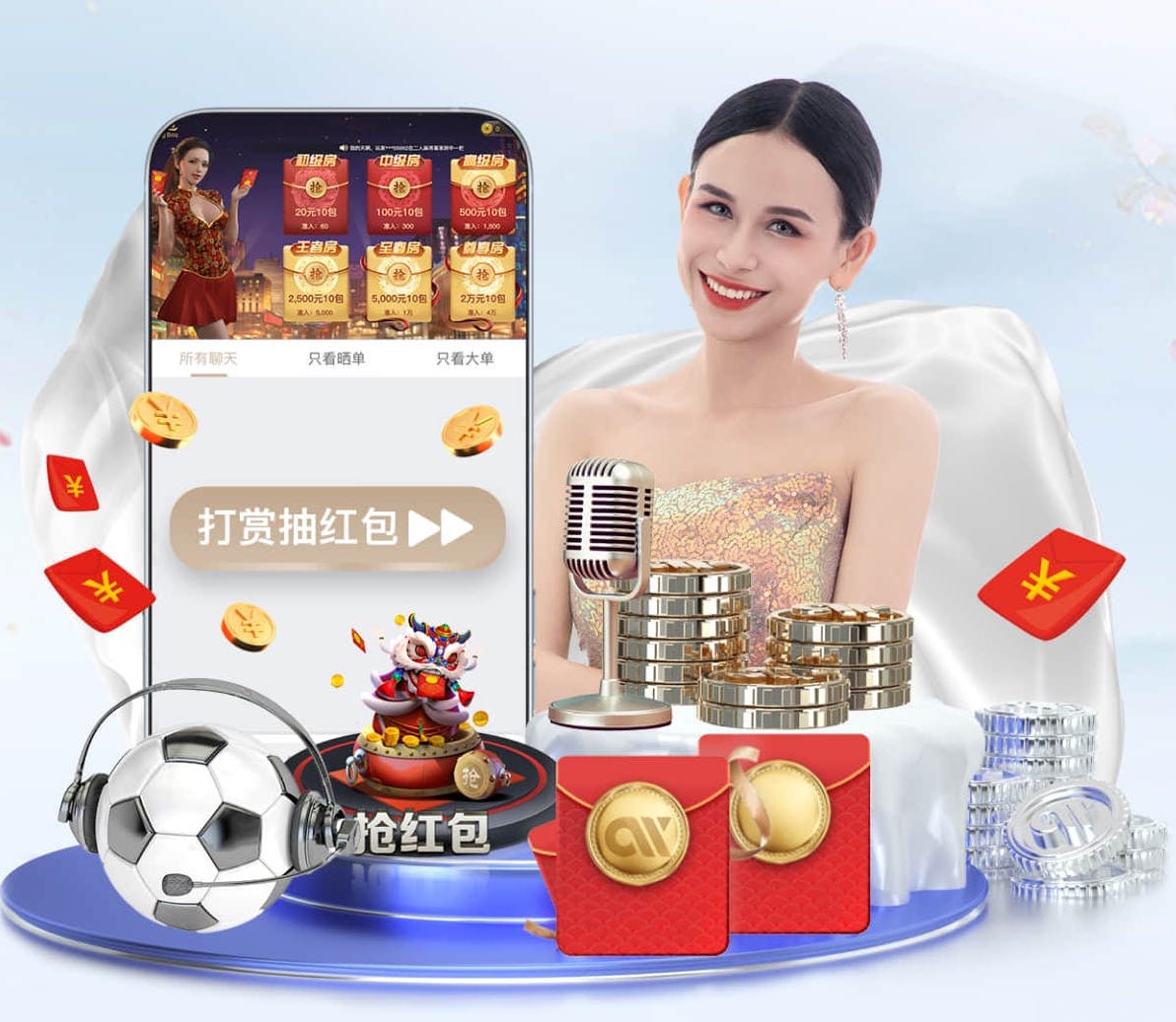 www.kaiyun 乒乓球台内拧拉球部位