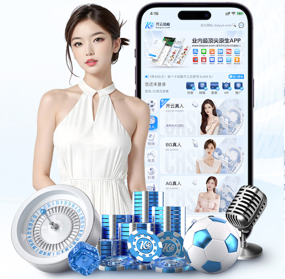 www.kaiyun入口 推荐几种适合户外瑜伽的健身器材。