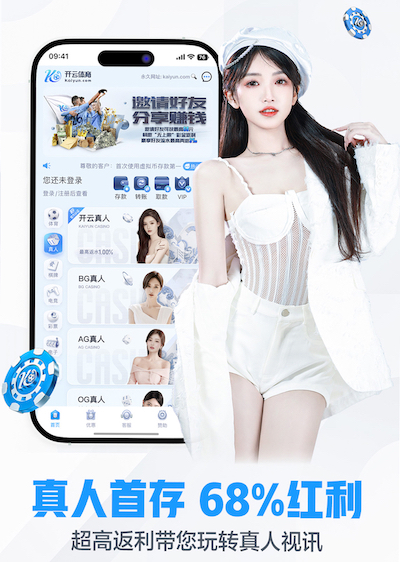www.kaiyun.com入口登录 室内运动健身操链接