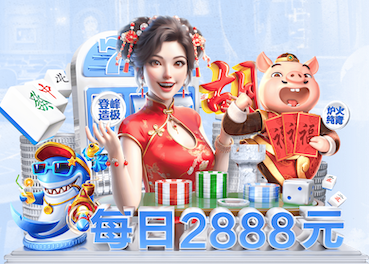 www.kaiyun入口 冷室内健身