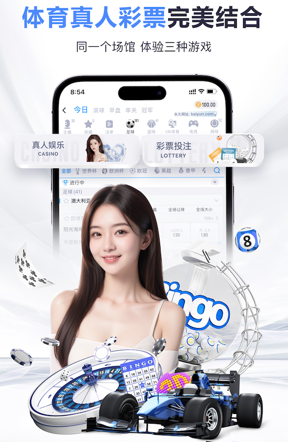 开云官网 梦幻场景！用绿化草坪点缀你的院子，创造一个与众不同的空间！