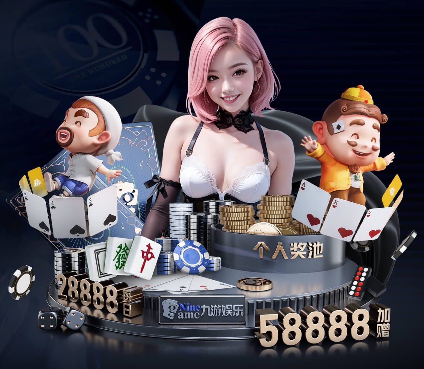 开云入口 室内健身器拉多久
